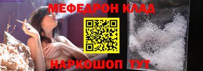 кокаин перу Ирбит