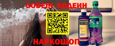 меф VHQ Заводоуковск