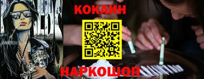 Альфа ПВП Изобильный