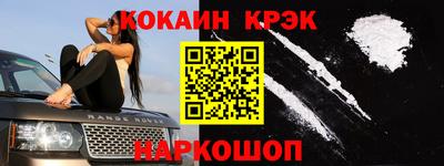 меф VHQ Заводоуковск