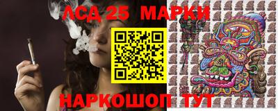 меф VHQ Заводоуковск