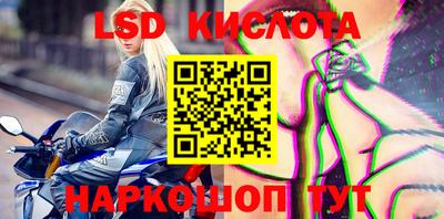 меф VHQ Заводоуковск