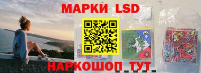 бутик Заволжье
