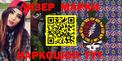 бошки Жуковский