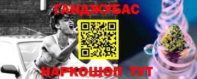 меф VHQ Заводоуковск