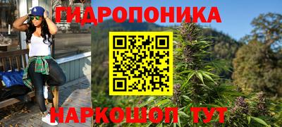 бошки Жуковский