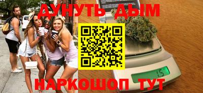 меф VHQ Заводоуковск