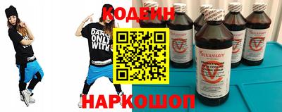 Альфа ПВП Изобильный