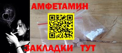 кокаин перу Ирбит
