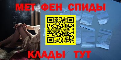 Альфа ПВП Изобильный