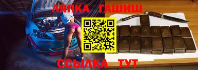 кокаин перу Ирбит