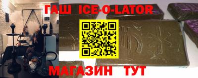 меф VHQ Заводоуковск