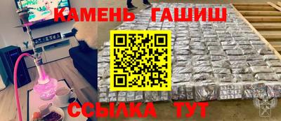 бошки Жуковский
