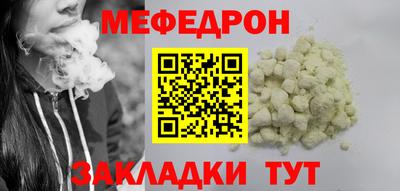 бутик Заволжье
